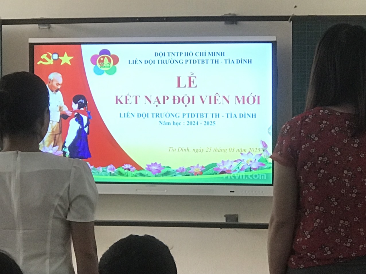đội
