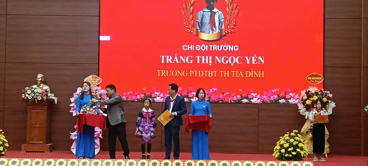 yến
